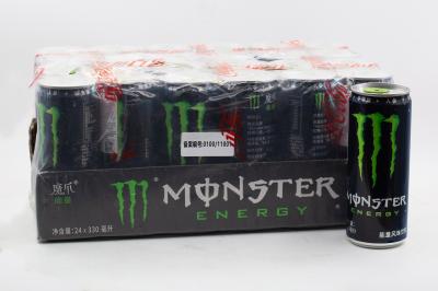 Напиток энергетический Monster с оригинальным вкусом (Китай) 330мл ж/б